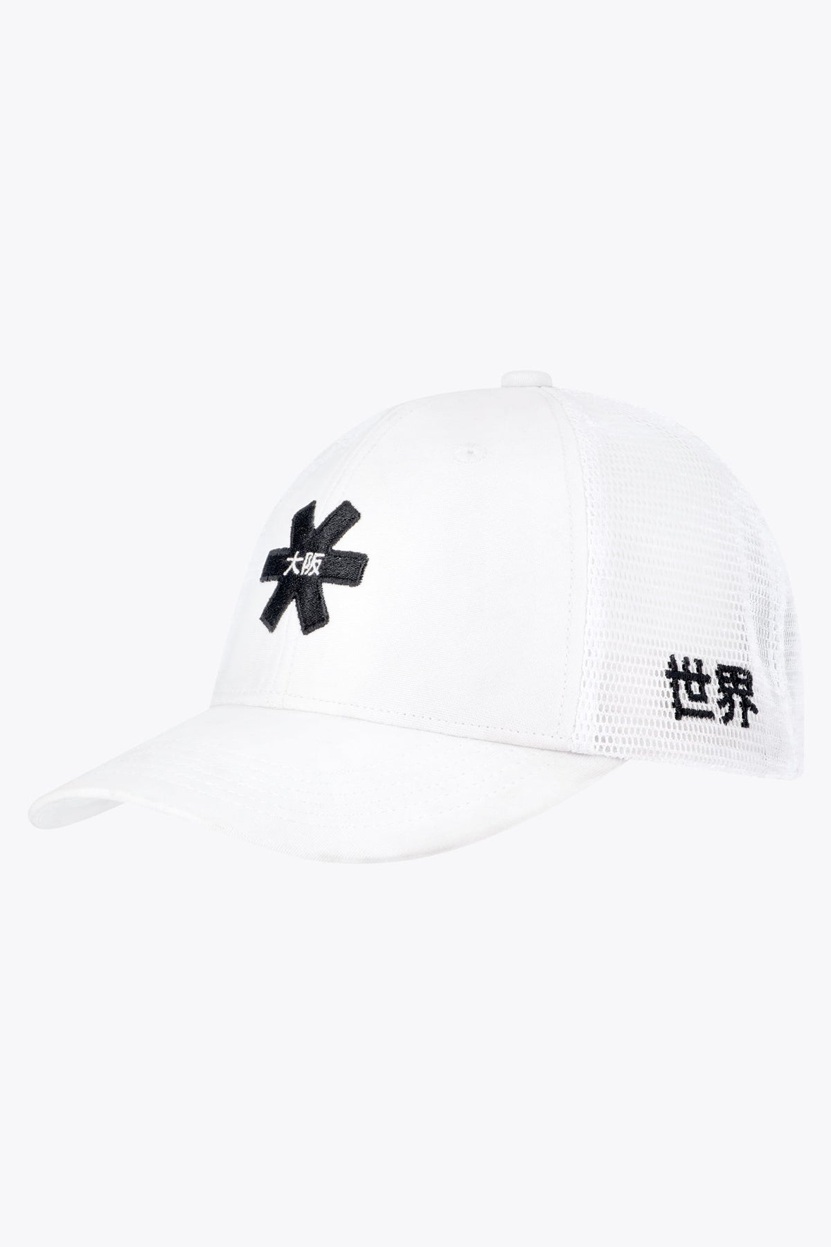Osaka Trucker Cap | White